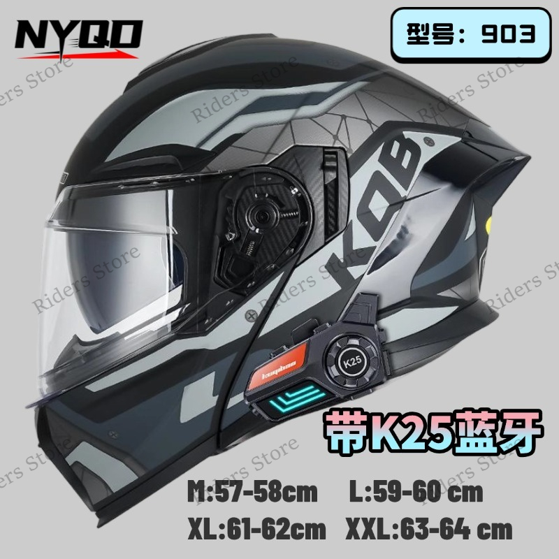 Full Face Motorcycle Helmet With Bluetooth - Casque de moto certifié 3C, à
