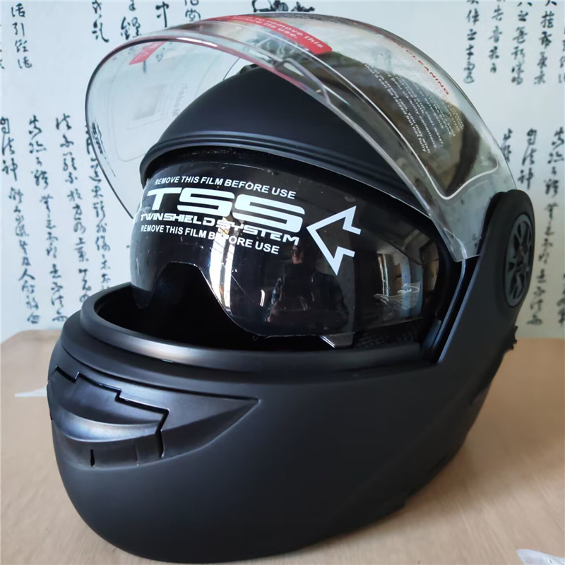 Moto modulaire rabattable avec - Motorcycle Helmet Inner Sun Visor Lens avis et prix