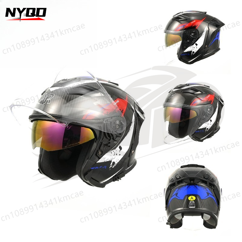 Casque de moto en fibre de car - Carbon Fiber Lightweight Motorcycle Helmet avis et prix