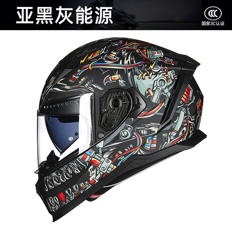 Casque de moto intégral GXT ce - Full Face Motorcycle Helmet With Bluetooth avis et prix
