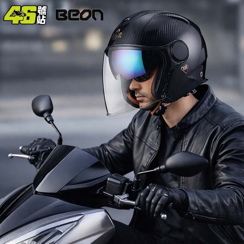 Casque de moto BEON BR23 en fi - Carbon Fiber Lightweight Motorcycle Helmet avis et prix