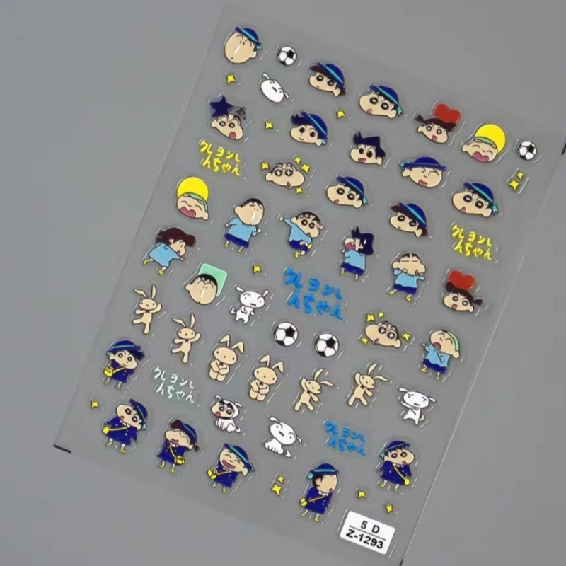 Crayon Shin-chan – Bloc-notes  - Atv Parts avis et prix