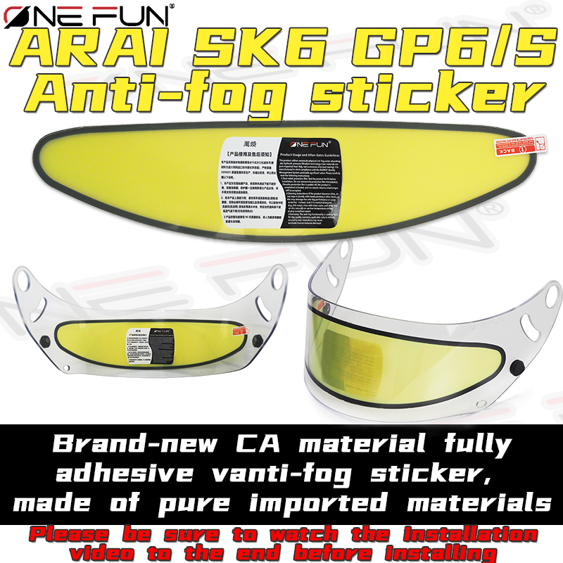 Visière anti-buée SK6 pour cas - Motorcycle Helmet Anti Fog Pinlock Shield avis et prix