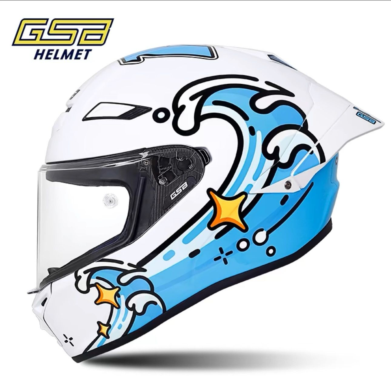 Casque en fibre de carbone GSB - Carbon Fiber Lightweight Motorcycle Helmet avis et prix