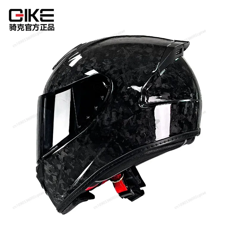 QIKE casque de Moto en Fiber d - Carbon Fiber Lightweight Motorcycle Helmet avis et prix