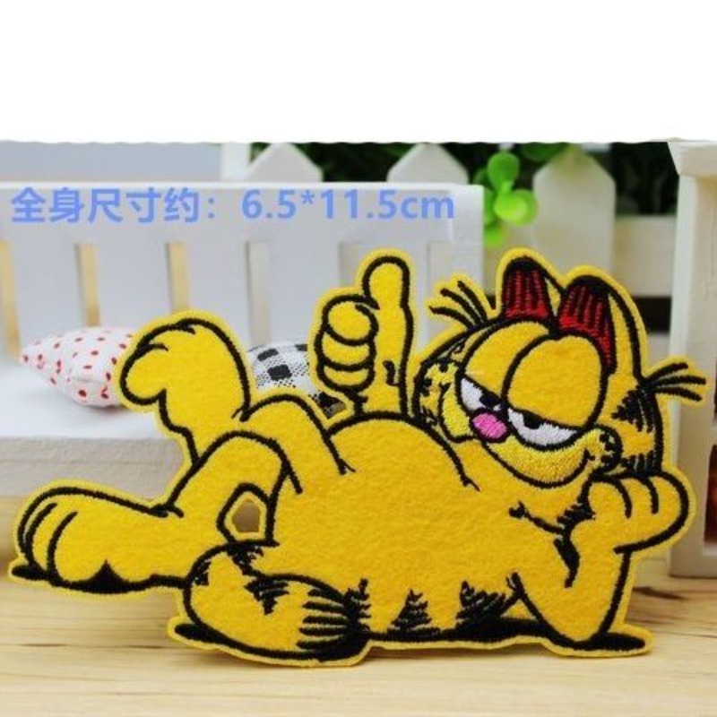 Patchs brodés Garfield en tiss - Atv Parts avis et prix